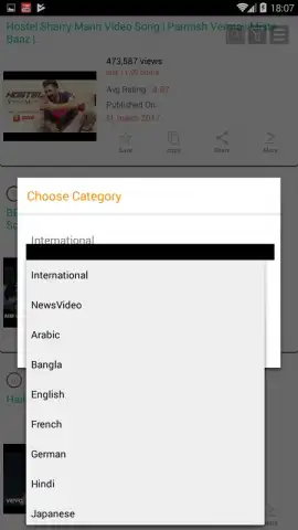 Top Tube youTube скриншот 7