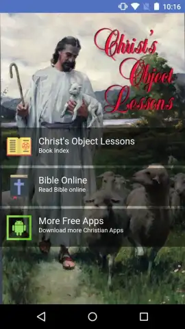 Christ Objects Lessons скриншот 1