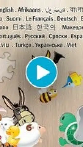 Puzzle 4 Kids - Animals скриншот 1