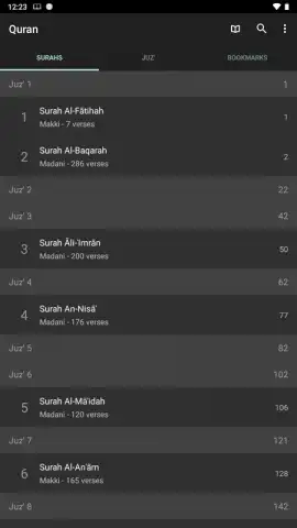 Quran Android скриншот 1