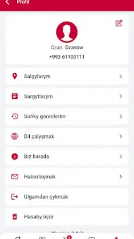 Ozan скриншот 2