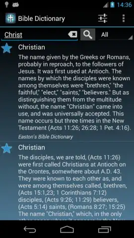 The Bible Dictionary скриншот 4