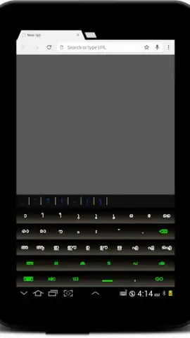 Android Malayalam Keyboard скриншот 8