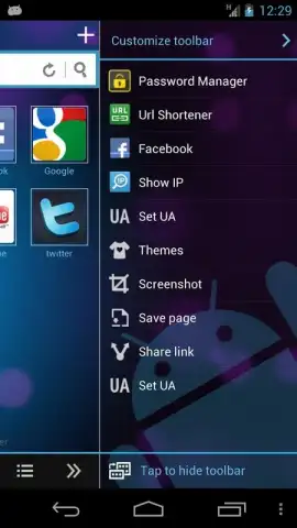 Boat Browser скриншот 2
