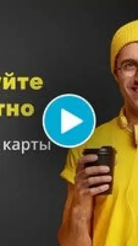 Premium VPN скриншот 1