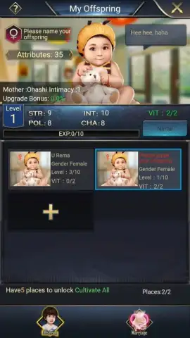 YAKUZA M скриншот 2