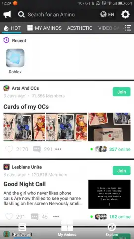 Amino скриншот 4