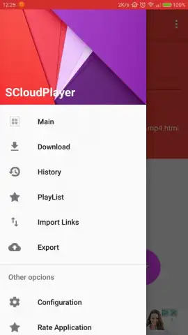 SCloudPlayer скриншот 2