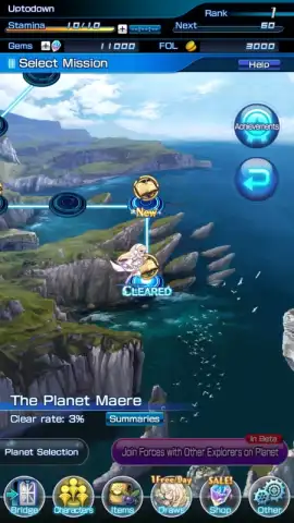 Star Ocean Anamnesis скриншот 5