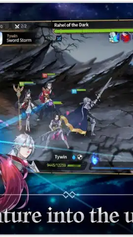 Epic Seven скриншот 6