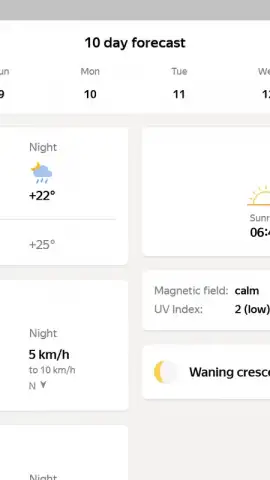 Yandex.Weather скриншот 3