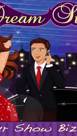Dream Star скриншот 1