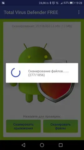 Total Antivirus Defender скриншот 6