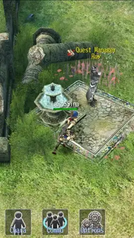 AVABEL Online скриншот 14