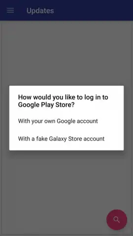 Galaxy App Store скриншот 8