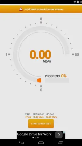 Internet Speed Test скриншот 1