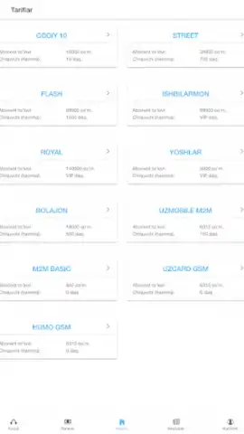 UzMobile Client скриншот 1