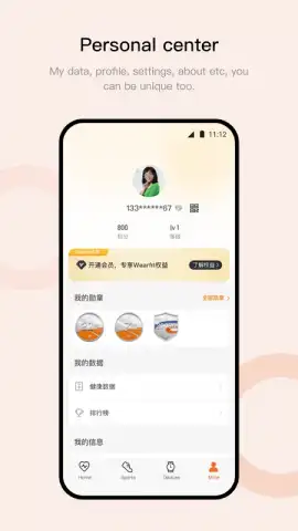 Wearfit Pro скриншот 5