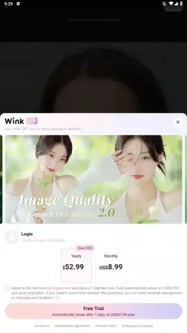 Wink скриншот 11