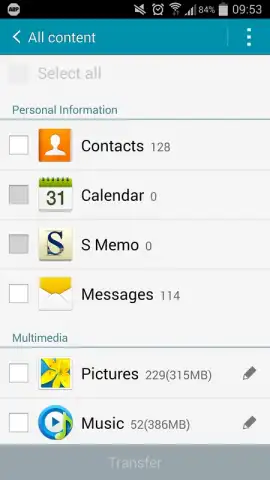 Samsung Smart Switch Mobile скриншот 7