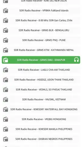 SDR Radio скриншот 3