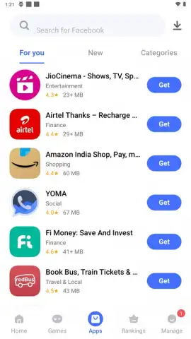 V-Appstore скриншот 6