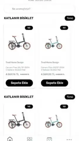 Tmall скриншот 3