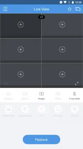 EZView скриншот 1