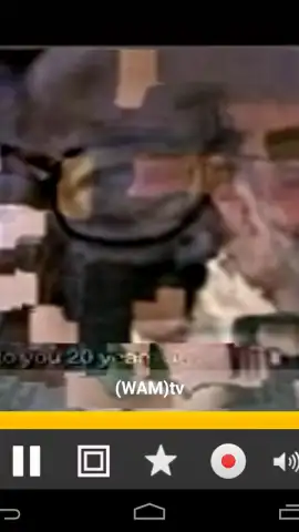 SopCast скриншот 3