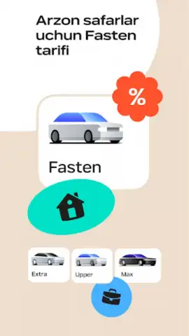 Fasten скриншот 4