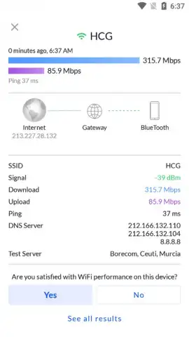 WiFiman скриншот 1