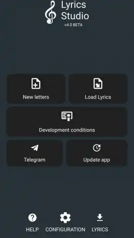 Lyrics Studio скриншот 2