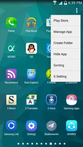 S Launcher скриншот 4