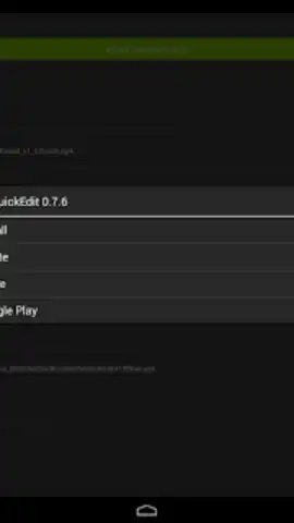 Installer скриншот 1