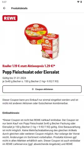REWE скриншот 7