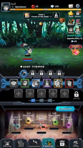 Dark Hero Dash скриншот 3