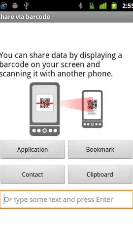 Barcode Scanner скриншот 1