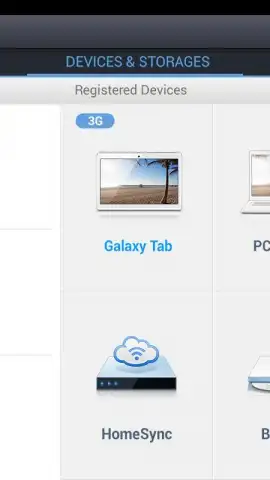 Samsung Link скриншот 8