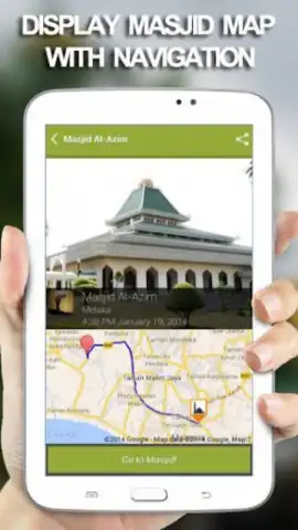 Waktu Solat Brunei скриншот 9
