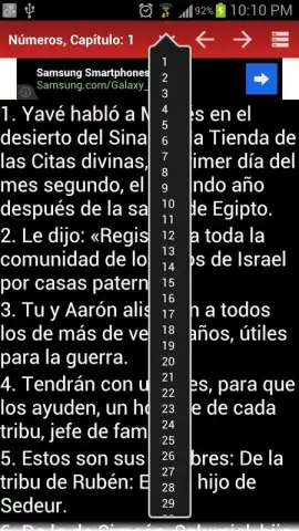 Biblia Latinoamericana Spanish скриншот 4