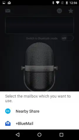 Easy Microphone скриншот 8