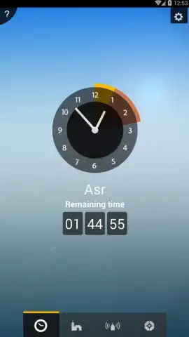 Salatuk Prayer time скриншот 1