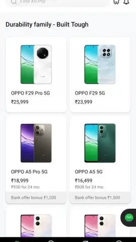 OPPO Store скриншот 10