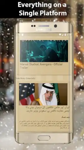Weather Forecast: Live Weather Updates скриншот 2