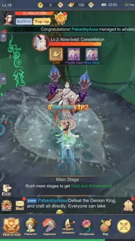 Demon God скриншот 2