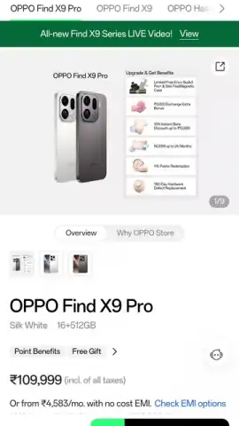 OPPO Store скриншот 11