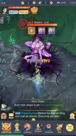 Demon God скриншот 6