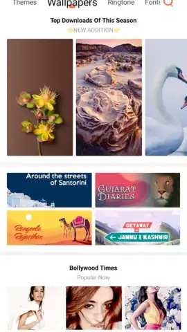 Xiaomi Themes скриншот 6