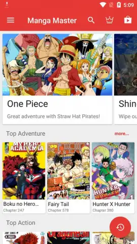 Manga Master скриншот 1
