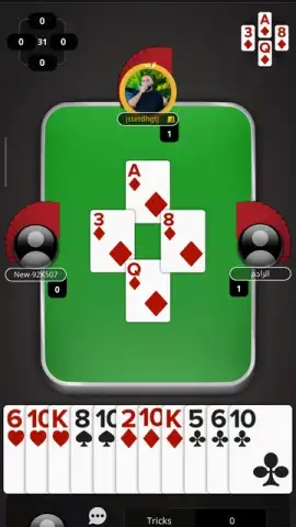 Jawaker скриншот 8